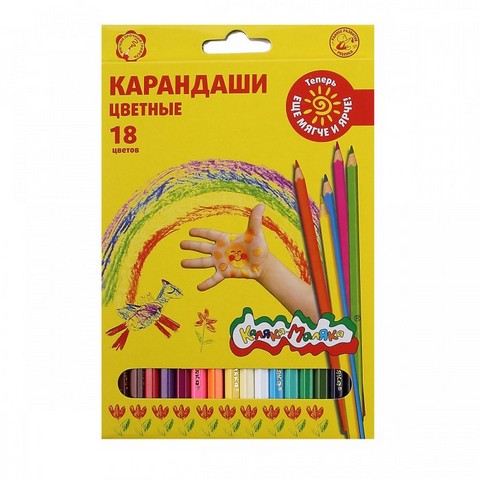 Карандаши цв. 18 цв. Каляка-Маляка ККМ18 Карандаши цв. 18 цв. Каляка-Маляка ККМ18