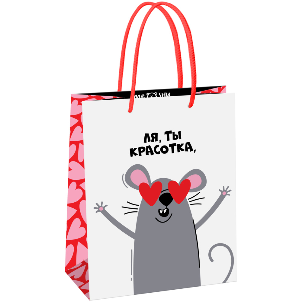 Пакет подарочный MESHU Funny rat 18х23х10см MS_61569 Пакет подарочный MESHU Funny rat 18х23х10см MS_61569