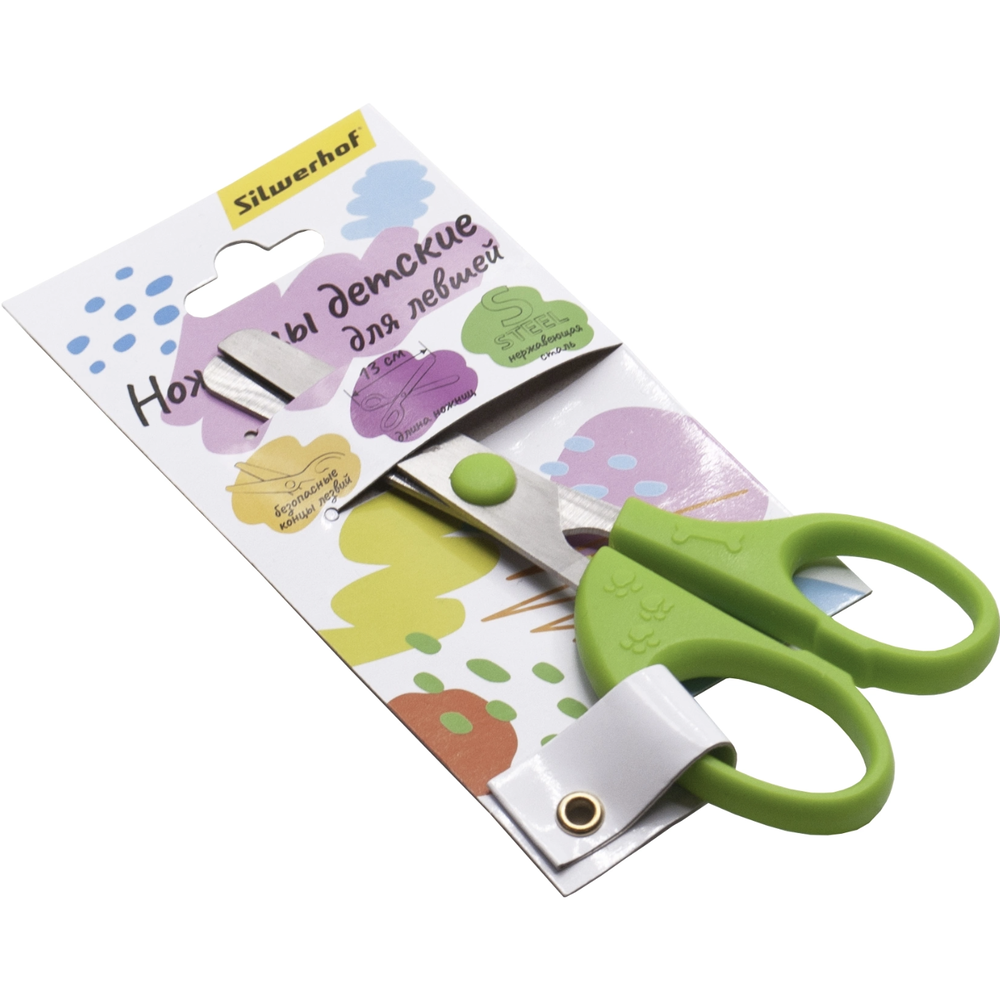Ножницы 13 см Silwerhof 2010398 детские д/левшей