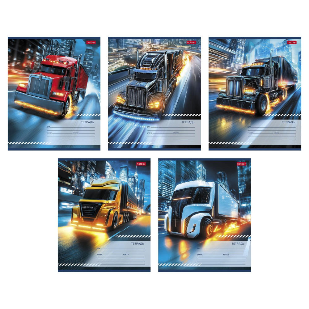 Тетрадь 18 л. (клетка) Хатбер Super truck 18Т5В1