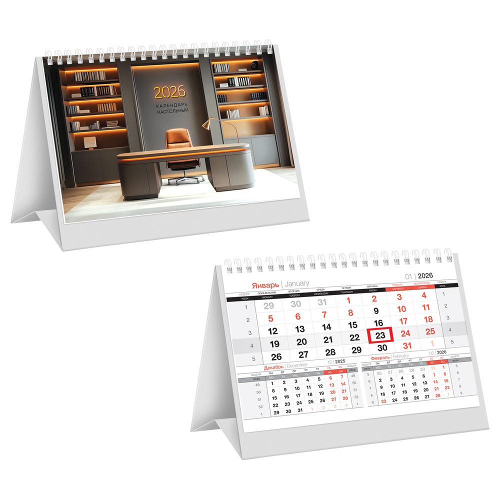 Календарь-домик BG Office 160х105мм на гребне 2026 381112