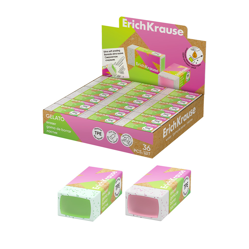 Ластик ERICH KRAUSE Gelato 60763