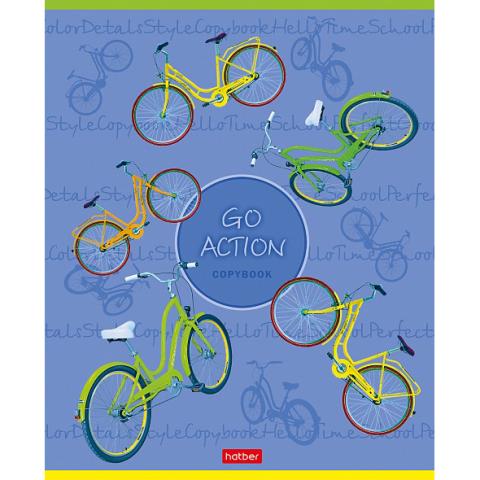 Тетрадь 48 л. (линия) Хатбер Go Action 48Т5В2