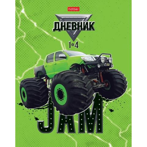 Дневник мл. кл. Хатбер МонстрТрак 7БЦ 48ДмТ5В_31052 Дневник мл. кл. Хатбер МонстрТрак 7БЦ 48ДмТ5В_31052