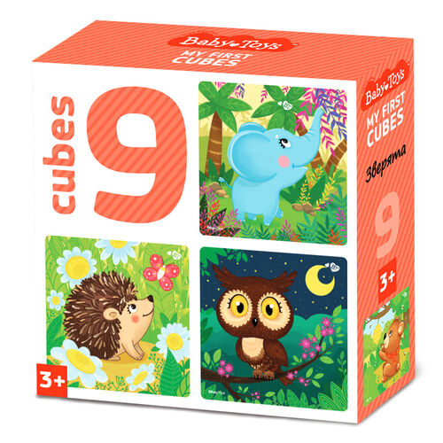 Кубики 9 шт. Зверята 05494