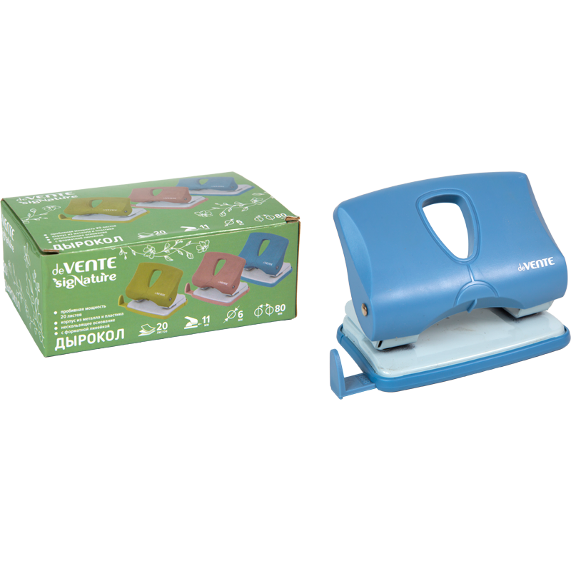 Дырокол 20 л. deVENTE.sigNATURE сумеречный синий 4020512