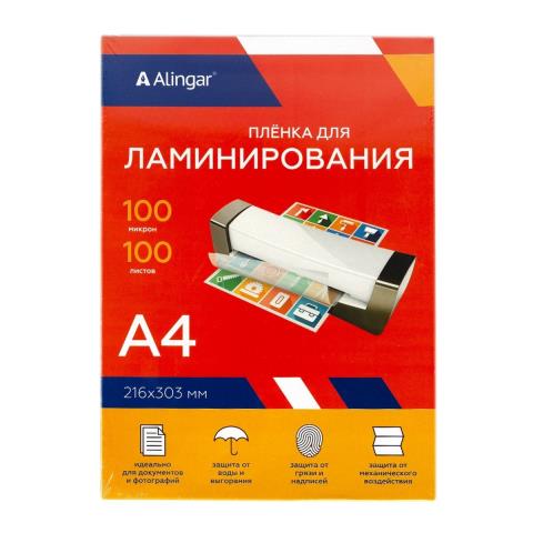 Пленка д/ламинир. А4 100 мкм, 100 шт AL8864 Пленка д/ламинир. А4 100 мкм, 100 шт AL8864