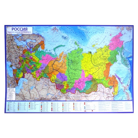 Карта России Политико-администр. 1:4,5М 60х41 КН061 интерактивная