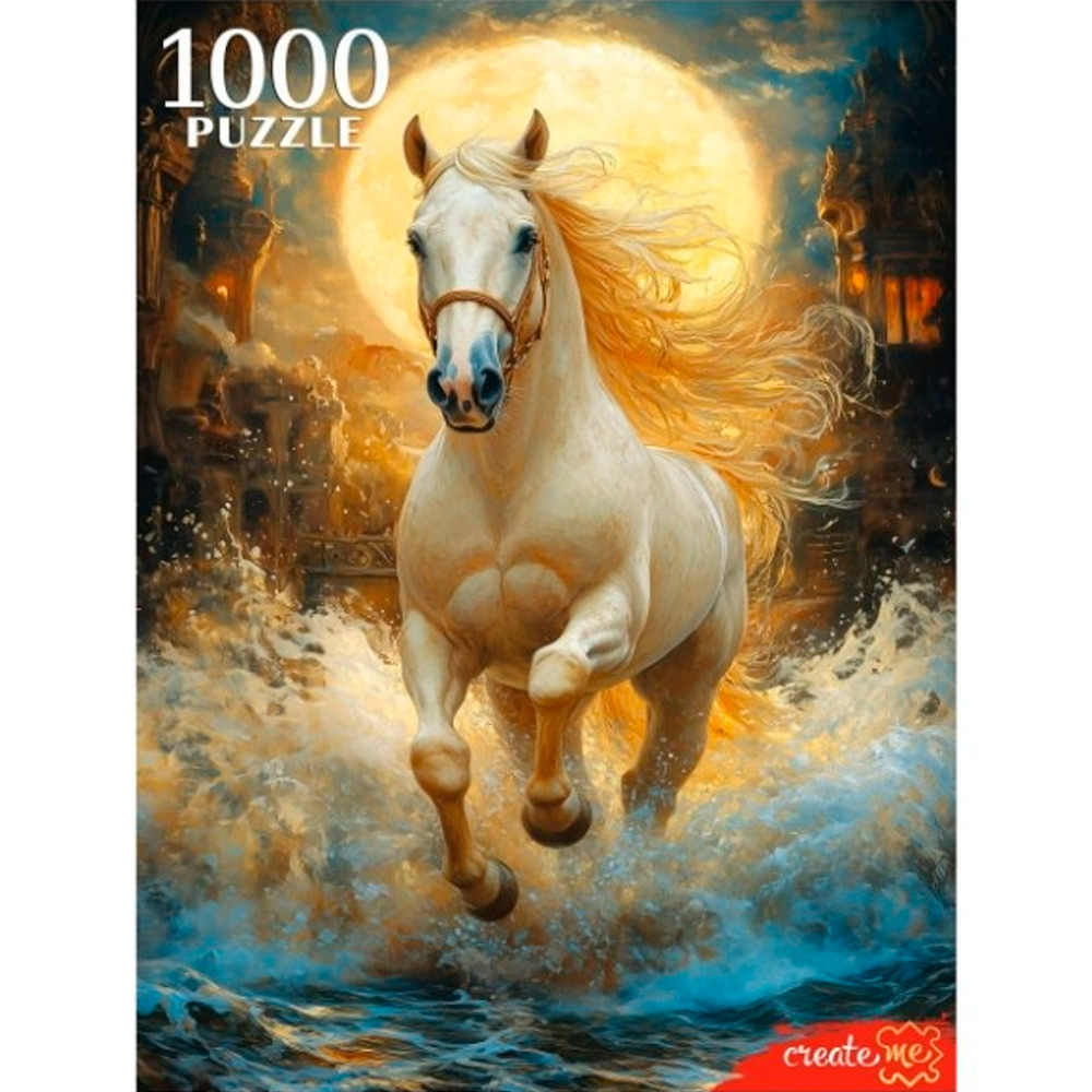 Пазлы 1000 эл. Белая лошадь П1000-8272