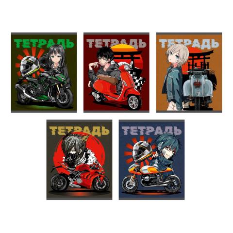 Тетрадь 48 л. (клетка) К-Э Motostyle ТКЛ488744 Тетрадь 48 л. (клетка) К-Э Motostyle ТКЛ488744