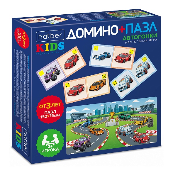 Домино+Пазл Автогонки 28ИнД_36157 ЧЗ