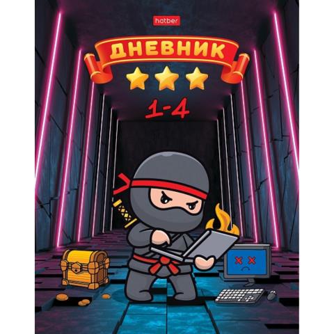 Дневник мл. кл. Хатбер Ниндзя-gamer 7БЦ 48ДмТ5В_31051 Дневник мл. кл. Хатбер Ниндзя-gamer 7БЦ 48ДмТ5В_31051