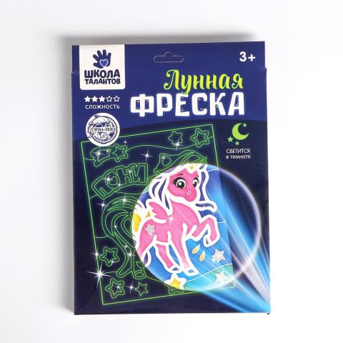 Фреска Лунная Единорог 1240939