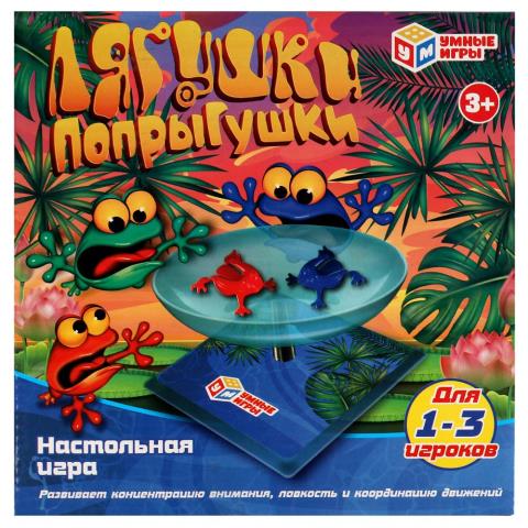 Игра настольная Умные игры Лягушки 1906K643-R Игра настольная Умные игры Лягушки 1906K643-R