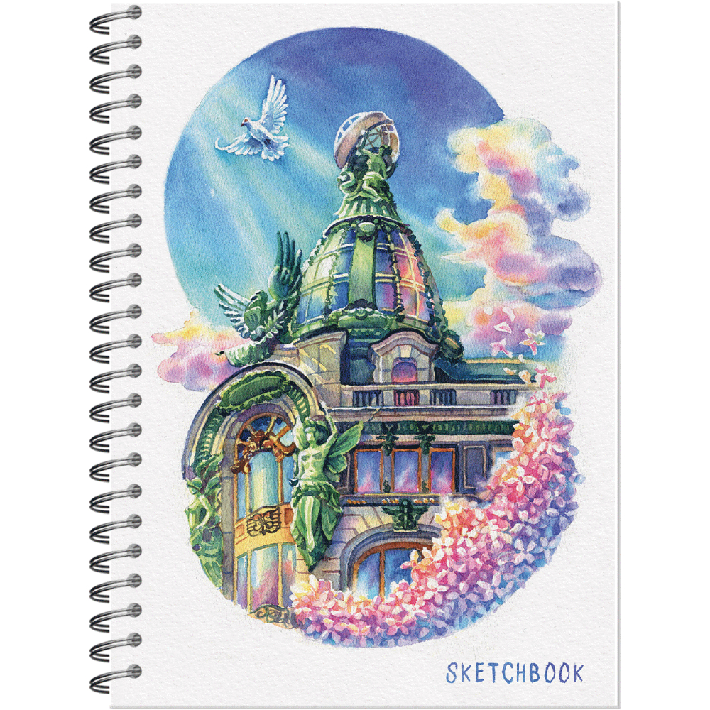 Скетчбук А5 60 л. Дом книги. Акварель 25116