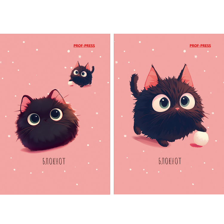 Блокнот А7 48 л. П-П Пушистик Б48-4714 КБС