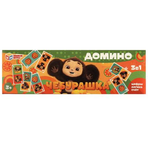 Домино пластиковое 3в1 Чебурашка Умные игры Домино пластиковое 3в1 Чебурашка Умные игры