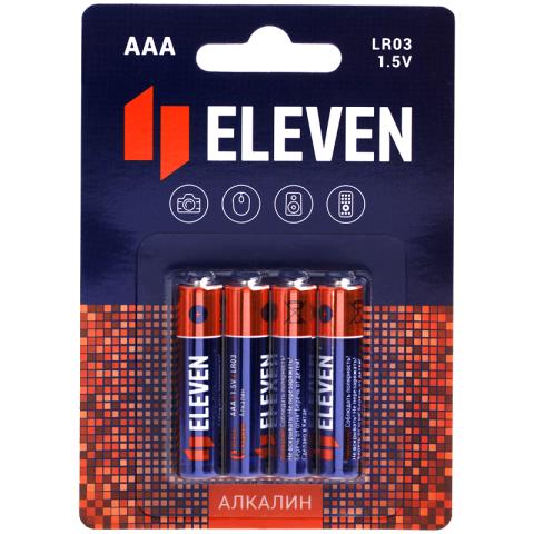 Батарейка LR03 (ААА) Eleven 4 шт BC4 301745 Батарейка LR03 (ААА) Eleven 4 шт BC4 301745