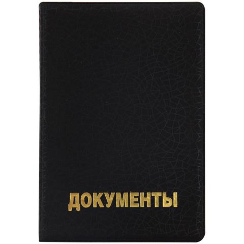 Обложка д/автодокум. OfficeSpace ПВХ Графит 254234 Обложка д/автодокум. OfficeSpace ПВХ Графит 254234
