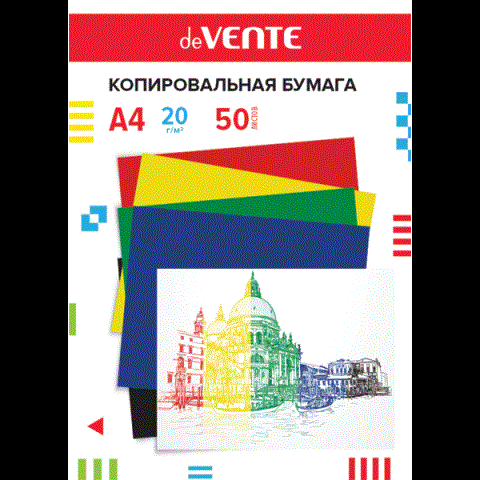 Бумага копировальная 50 л. А4 deVente 2041900 5 цветов Бумага копировальная 50 л. А4 deVente 2041900 5 цветов