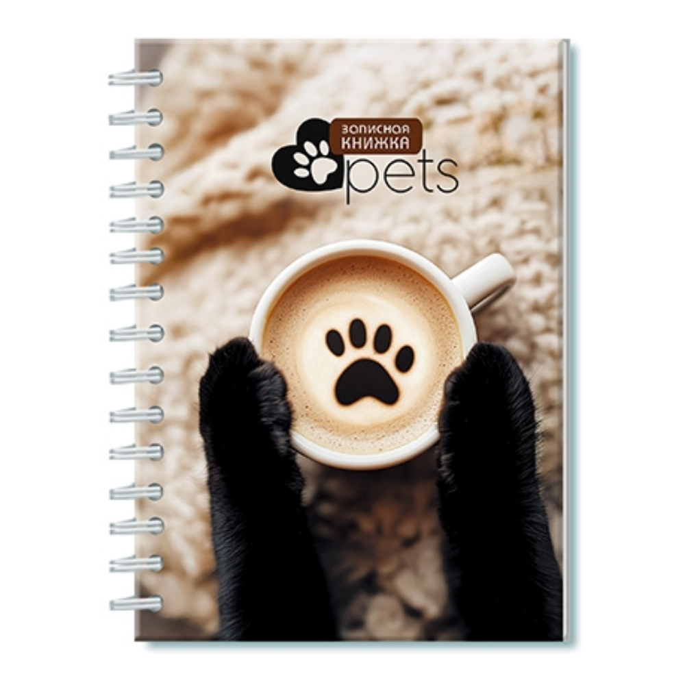 Блокнот-бизнес А6 100 л. (спираль) Кошачьи лапки С0592-132