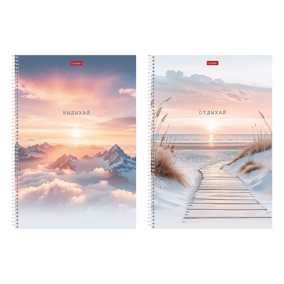 Тетрадь А4 96 л. (спираль) Хатбер В моменте 96Т4лВ1сп