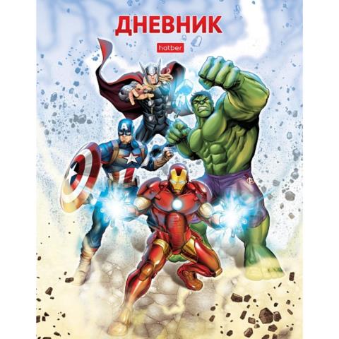 Дневник Уни Хатбер Мстители MARVEL 7БЦ 40ДТ5В_20299 Дневник Уни Хатбер Мстители MARVEL 7БЦ 40ДТ5В_20299
