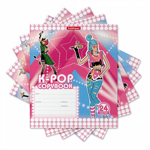 Тетрадь 24 л. (клетка) ErichKrause K-Pop 58261 /10 Тетрадь 24 л. (клетка) ErichKrause K-Pop 58261 /10