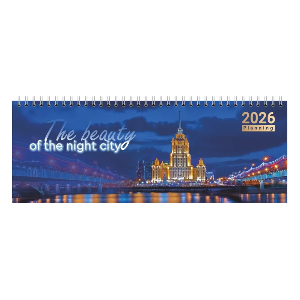 Планинг Lamark92610 Ночные огни 106*295мм 56л.