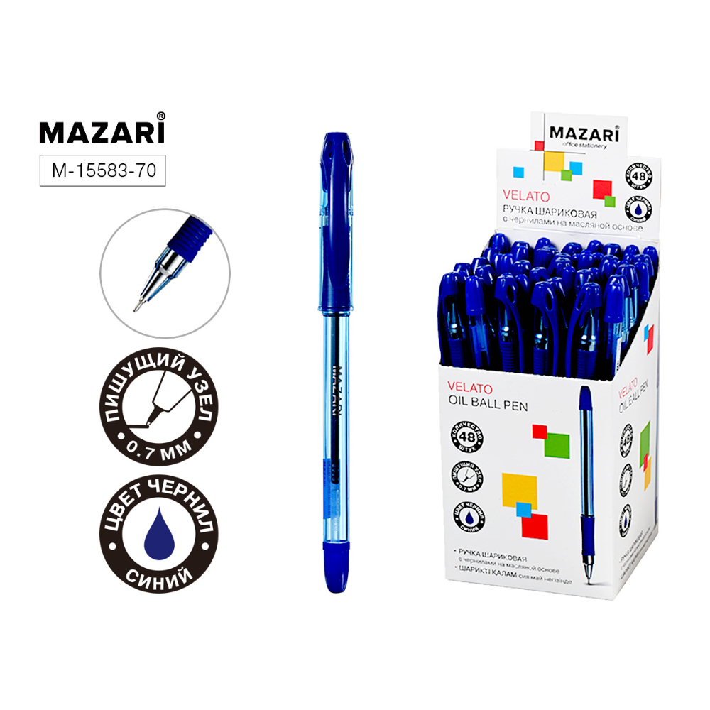 Ручка шарик. 0,7 VELATO М-15583-70 синяя