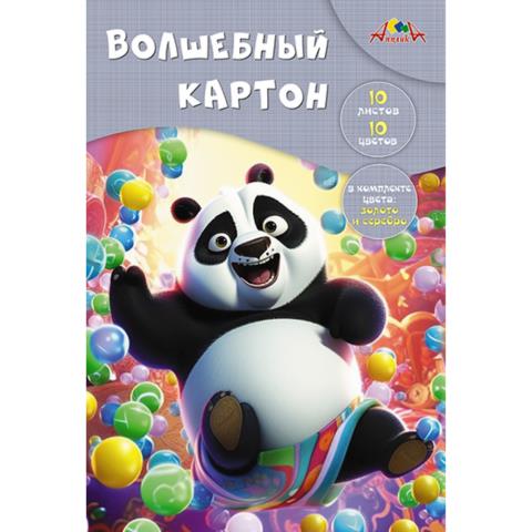 Картон цветной А4 10 л. 10 цв. Апплика Весёлая панда волшеб. немел. в папке С0010-32 Картон цветной А4 10 л. 10 цв. Апплика Весёлая панда волшеб. немел. в папке С0010-32