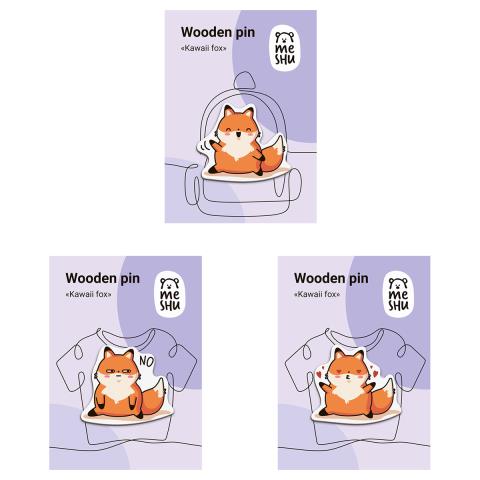 Набор значков деревянных MESHU Kawaii fox 3 шт MS_54875