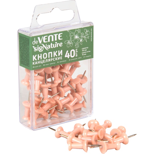 Кнопки-гвоздики 40 шт. deVENTE sigNATURE пудрово-розовый 4132509