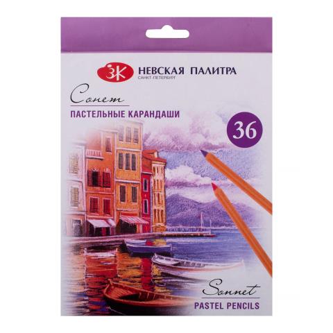 Карандаши цв. худож. 36 цв. Сонет 132411522 пастельные Карандаши цв. худож. 36 цв. Сонет 132411522 пастельные