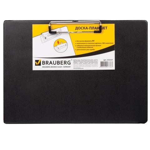 Доска-планшет ГОРИЗОНТАЛ 318х228 А4 Brauberg черный 232223