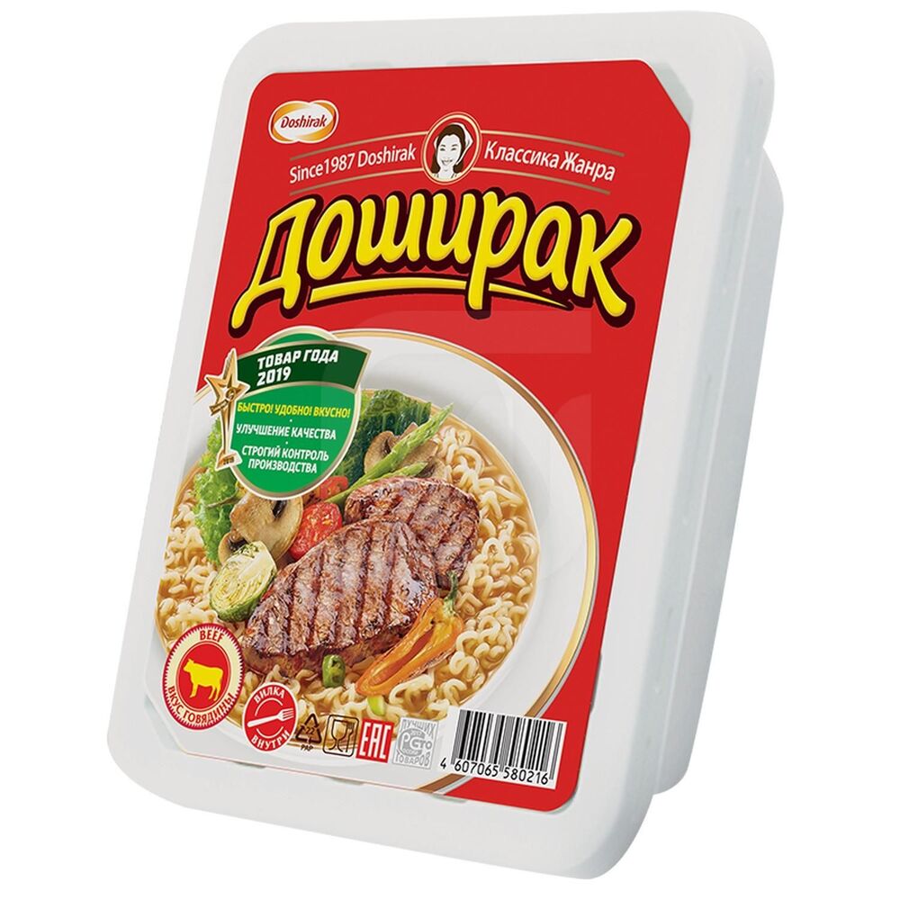 Лапша Доширак говядина 