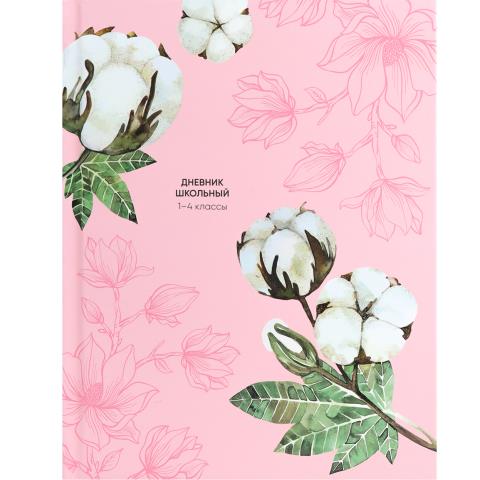 Дневник мл. кл. П-П Хлопок и цветы Д48-3476 7БЦ