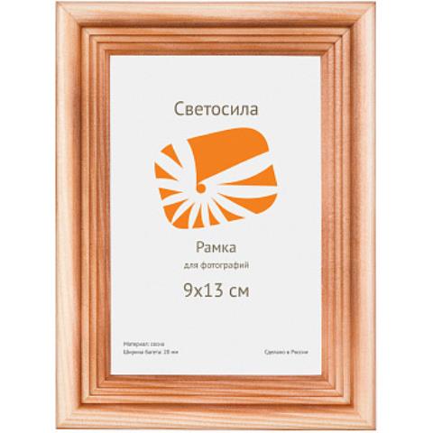 Фоторамка 9х13 Светосила сосна с20 Фоторамка 9х13 Светосила сосна с20