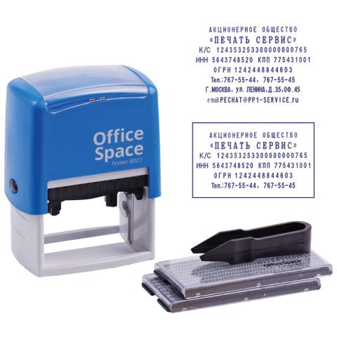 Штамп самонаборный 8-ми стр. 60х40 OfficeSpace 40489 Штамп самонаборный 8-ми стр. 60х40 OfficeSpace 40489