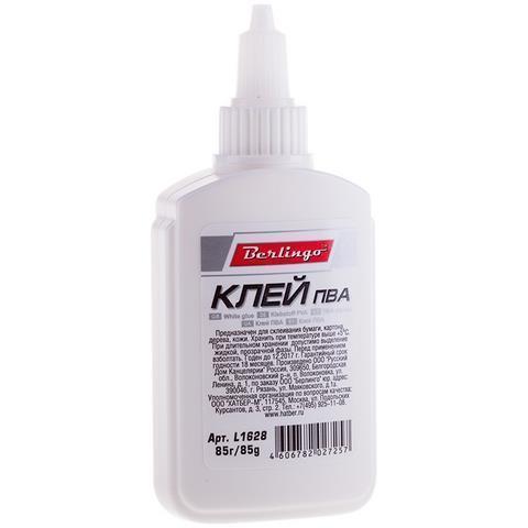 Клей ПВА 85 гр. Berlingo L1628