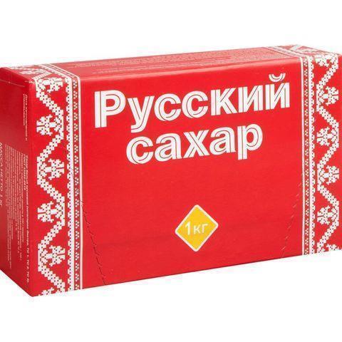 Сахар-рафинад Русский сахар 1 кг.