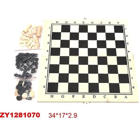 Игра настольная Шахматы 34*17 ZY1281070 Игра настольная Шахматы 34*17 ZY1281070