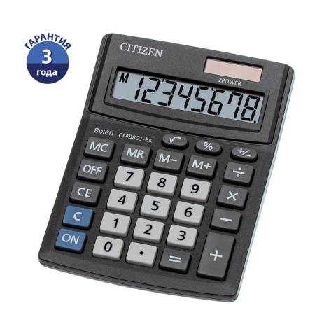 Калькулятор настольный CITIZEN CMB801-BK 8 разр. черный