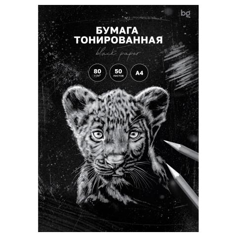 Бумага ксер. А4 50 л. 80 гр. БиДжи черный БТ50_59628 