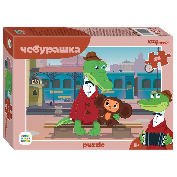 Пазлы 35 эл. Чебурашка 91420