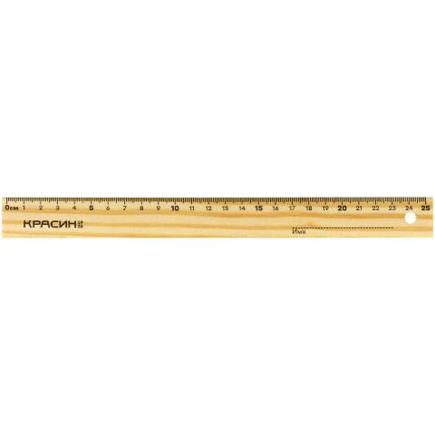 Линейка дер. 25 см. Красин КР-25003/КР-25009