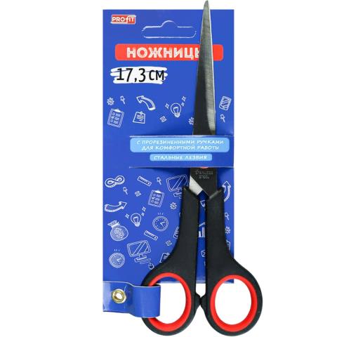 Ножницы 17,3 см НЖ-6970 прорез.кольца