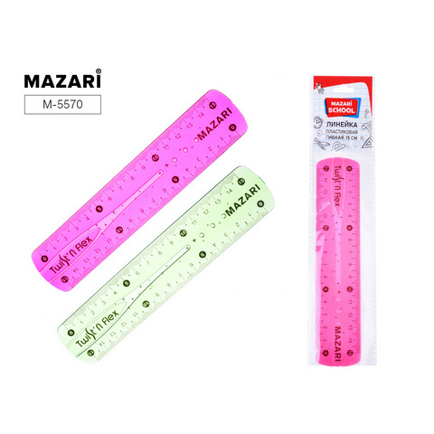 Линейка пластмас. 15 см Mazari М-5570 гибкая