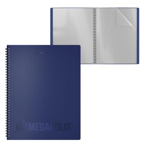 Папка с 40 карманами EК Megapolis спираль 49957 синяя