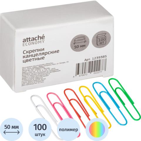 Скрепки 50 мм 100 шт Attache Economy цветные 1239385